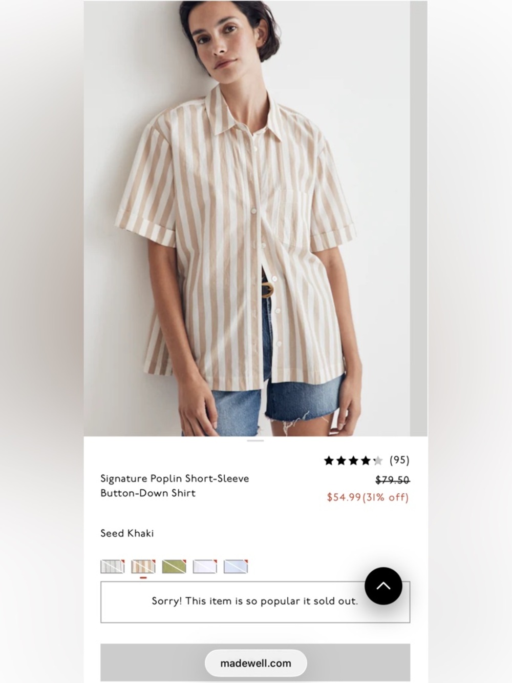 MADEWELL Signature Poplin Short-Sleeve Button-Down Shirt - size M